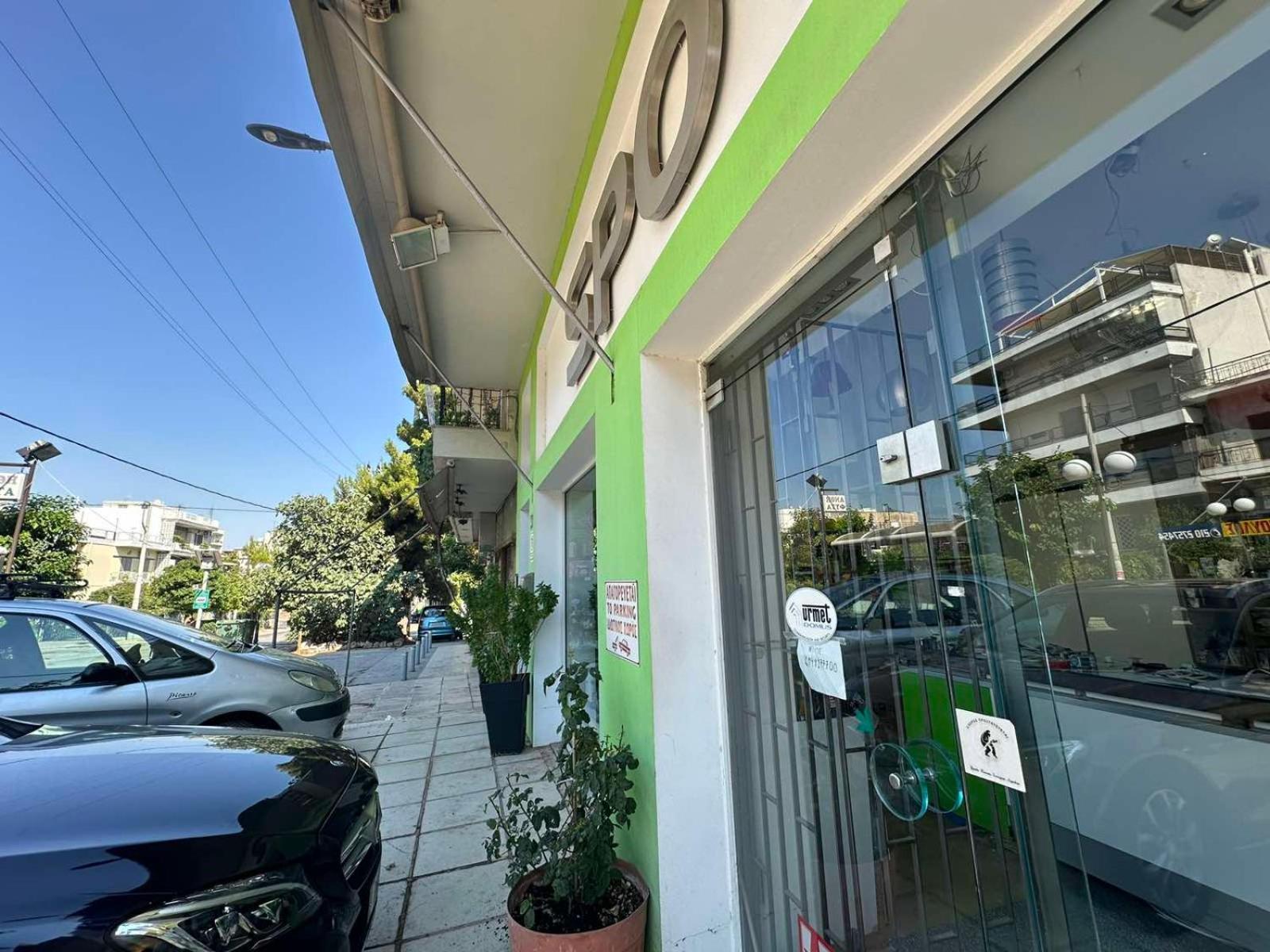 Green Spot Apartments Atene Esterno foto